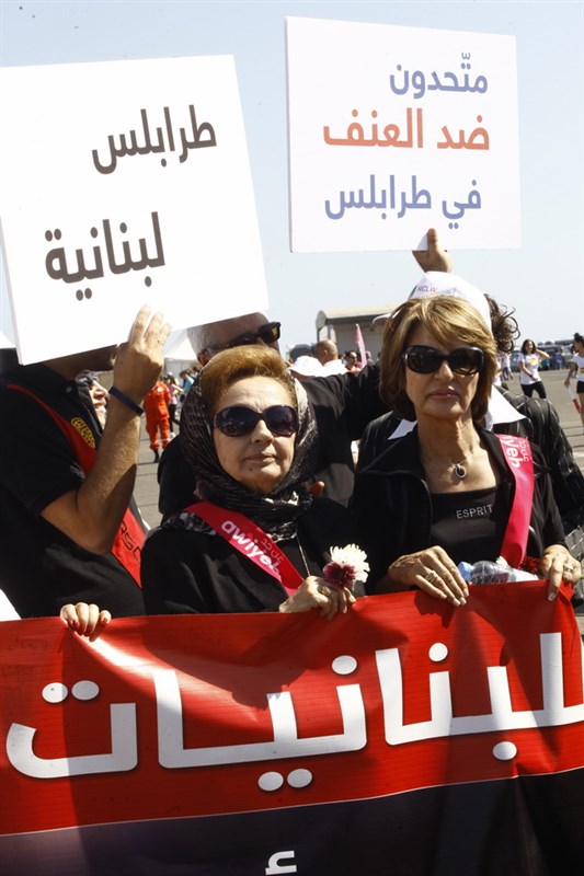 Women Race Marathon 2013